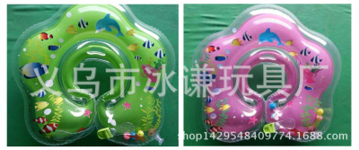 Toy inflatable toy baby collar armpit children cartoon swimming laps