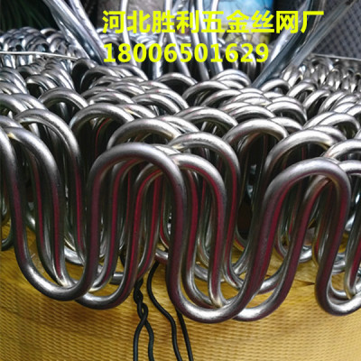 serpentine spring/sofa spring /spring /coiled spring/ galvanized& boiled black/ snaked spring/ high quality&low price