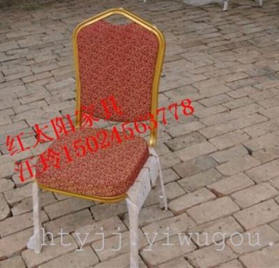 Hotel chairs, Dining chairs, hotel Chair, Conference Chair, Chair