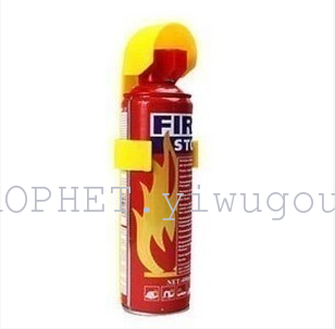 New mini foam fire extinguisher with protective cover