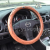 Leather steering wheel set of auto supplies car