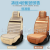 2015 specials new ice silk cushion pillow set of ten common car seat