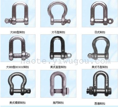 Manufacturers selling various types of heavy shackle