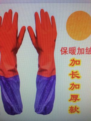 Hot style fleece lengthened housekeeping gloves, thickened warm rubber gloves dishwashing rubber latex gloves