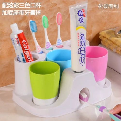 washing set creative toothbrush holder hanger automatic toothpaste dispenser tooth cup gargle cup toothbrush case