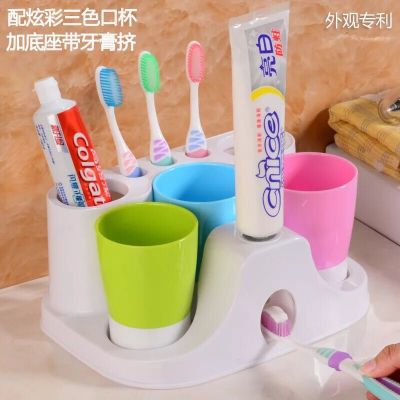 Wash suits creative toothbrush holder rack automatic toothpaste brushing Cup mug toothbrush box