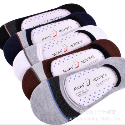 Silicone anti - remove men's socks cotton socks
