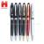 New promotional stainless steel lever rotating metal ballpoint business pens