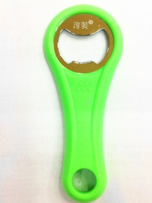 "HUANG DA" bottle opener