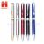 Foreign trade metal pen metal ballpoint pen ballpoint pen all-copper Ming-Hao stationery supplies wholesale