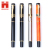 Ming-Hao upscale business gifts black metal pen advertising pens