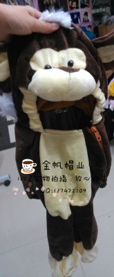 Foreign trade baby six children show animal monkey costume costumes.