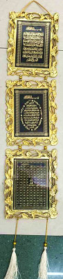 Muslim crafts and Muslim furniture decorative pendant GB:694-3G