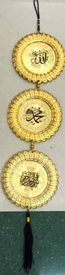 Muslim furniture decorative pendant GB:541-3JS