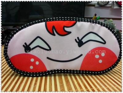 Korean version of the lovely shade fabric eye mask sleep well funny face eye mask ~1001~