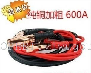 Essential battery clip / emergency line / cable 3.6 m 600AMP