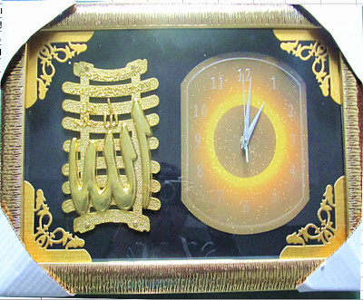 Muslim decorative clocks frame FCH4830-1JS