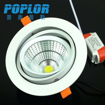LED COB downlight /12W /clothing store lighting ceiling lamp /cold heat sink /IC constant current /aluminum radiator