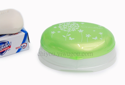 Creative egg design soap box soap box with lid plastic soap box CY-0254