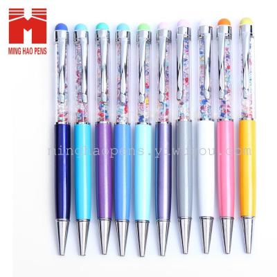 Japan Korea pen cute drill barrel Korean pen color gel pens