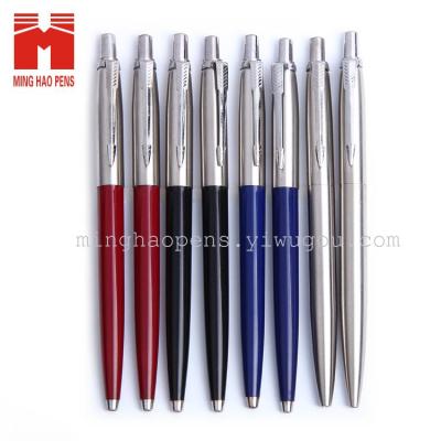 Manufacturers direct manufacturers advertising gifts ballpoint pen metal ballpoint pen special