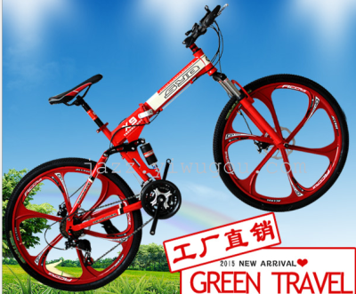 Bike 26 \"integral wheel fully cushioned folding car disc brake land rover gearshift factory direct selling