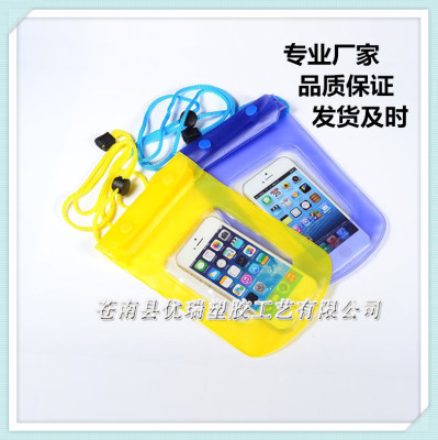Wholesale supply PVC mobile phone packaging bag high quality PVC mobile phone waterproof bag.