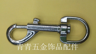 Zinc alloy key chain long hook Pet buckle case and dog button Pet hook
