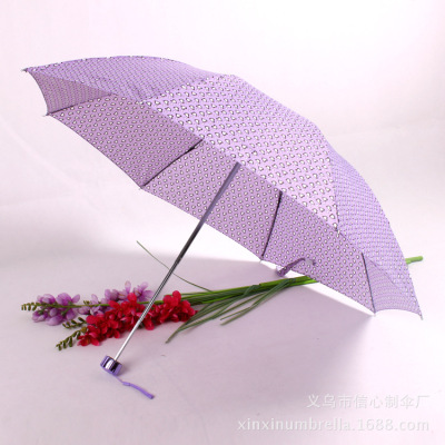 Printed three fold umbrella sunny umbrella trade umbrellas custom wholesale spot