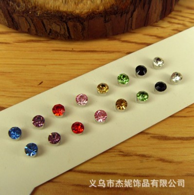 Magnet stud without piercings strong magnetic stud 4mm round water drill