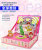 Children's puzzle girl magnetic magnet replacement baby doll sticker gift box