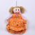 Manufacturer sells like hot Cakes doll cloth art receive to hang bag Cartoon Lovely Store Content bag wall to hang receive multi-purpose