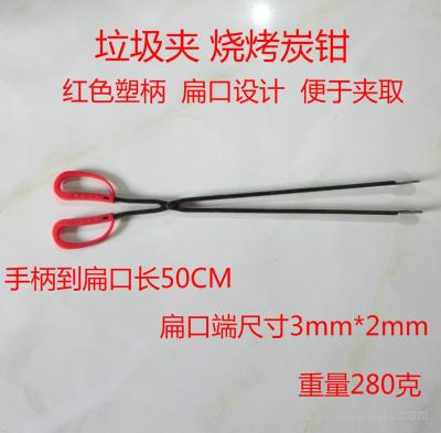 Manufacturers selling 50 plastic handle garbage sanitary barbecue charcoal tongs clip clip