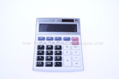 Factory direct CT-723VII 12-bit calculator check&correct