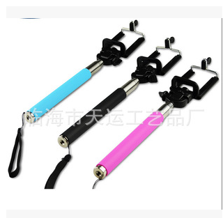 Selfie Stick Portable and Retractable Handheld Travel Mobile Camera Artifact