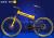 Bike 26 inches cushioning integral wheel mountain bike dual disc brake aluminum gear bike factory direct sales