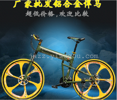 Bike 26 inches cushioning integral wheel mountain bike dual disc brake aluminum gear bike factory direct sales