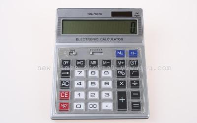 Factory direct DS-7007II 12-digit calculator
