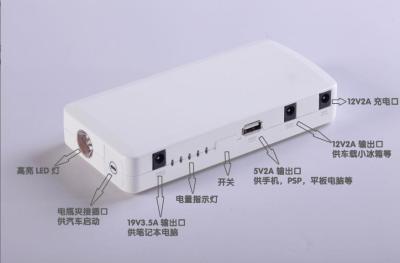 JS-301C charger universal mobile power supply power