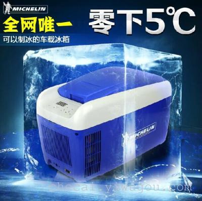 Michelin 8L 5274ML vehicle heating and cooling box car refrigerator ice maker refrigerator