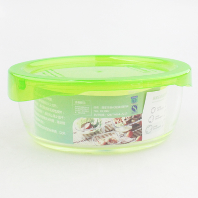 Simple glass bowl series Green Apple gift box, EK3002 box