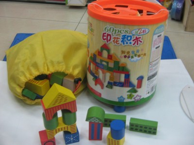 Wooden Toy 60pcs drums blocks educational toy environmental pollution