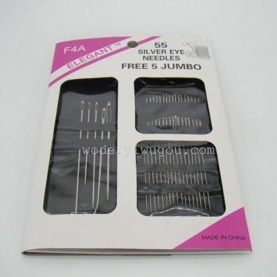 Factory Direct Sales F4a55 Needle Card Multi-Specification Needle Card Set Home Sewing DIY Multi-Purpose Needle Card