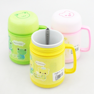 Creative insulation Mug Cup 1332 magnetized magnetic cup (color)