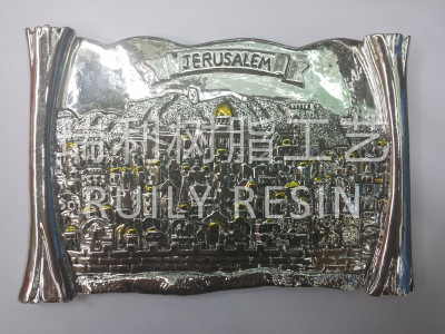 Resin religious arts and crafts pendant plate holy city castle Jerusalem.