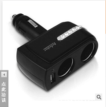 201 car charger with two drill with a USB type two wireless line