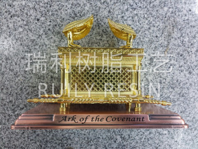 Zinc alloy religious artefact places ark of ark of electroplating