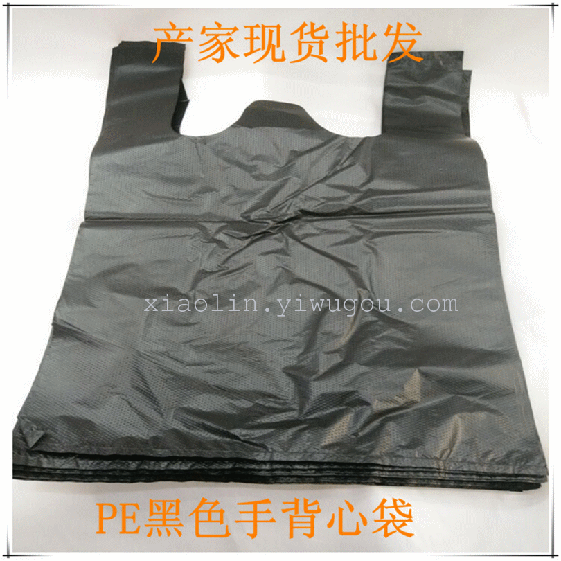 Manufacturers selling black spot plastic vest bags supermarket shopping bags