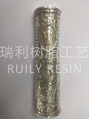 Resin religious jewish arts and crafts crane plated door hanger.