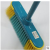 2209 New High Quality Durable Plastic Broom Ordinary Household Double Color Broom
